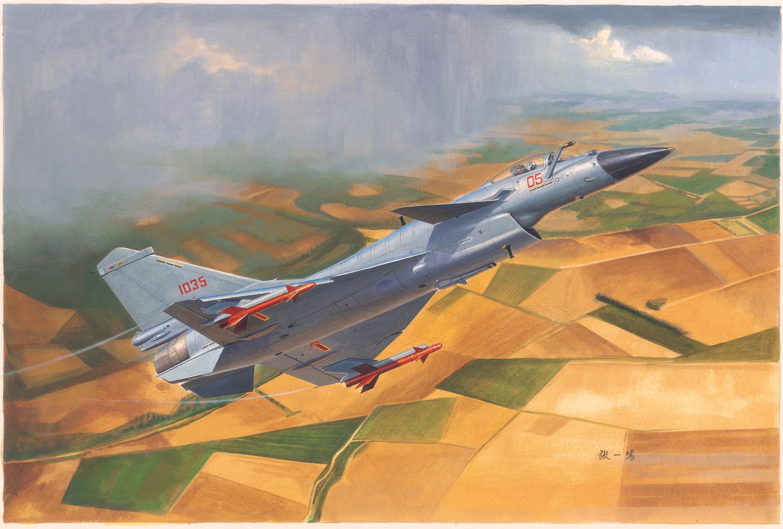 Trumpeter 01651 - 1:72 Chinese J-10B Fighter - New