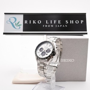 Seiko Sbpy165 | eBay