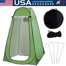 Pop Up Privacy Shower Tent Portable Outdoor Shower Tent ,Portable Folding Toilet