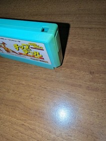 Chip 'n Dale Rescue Rangers Famicom Nintendo 