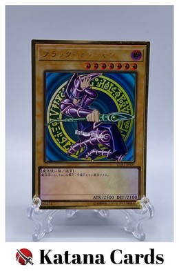 Yugioh Cards | Dark Magician Premium Gold Rare | LGB1-JPS01 Yugioh Cards | Dark Magician Premium Gold Rare | LGB1-JPS01