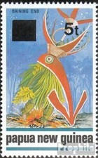 papouasie-nouvelle-guinée 714 neuf avec gomme originale 1994 émision de surcharg