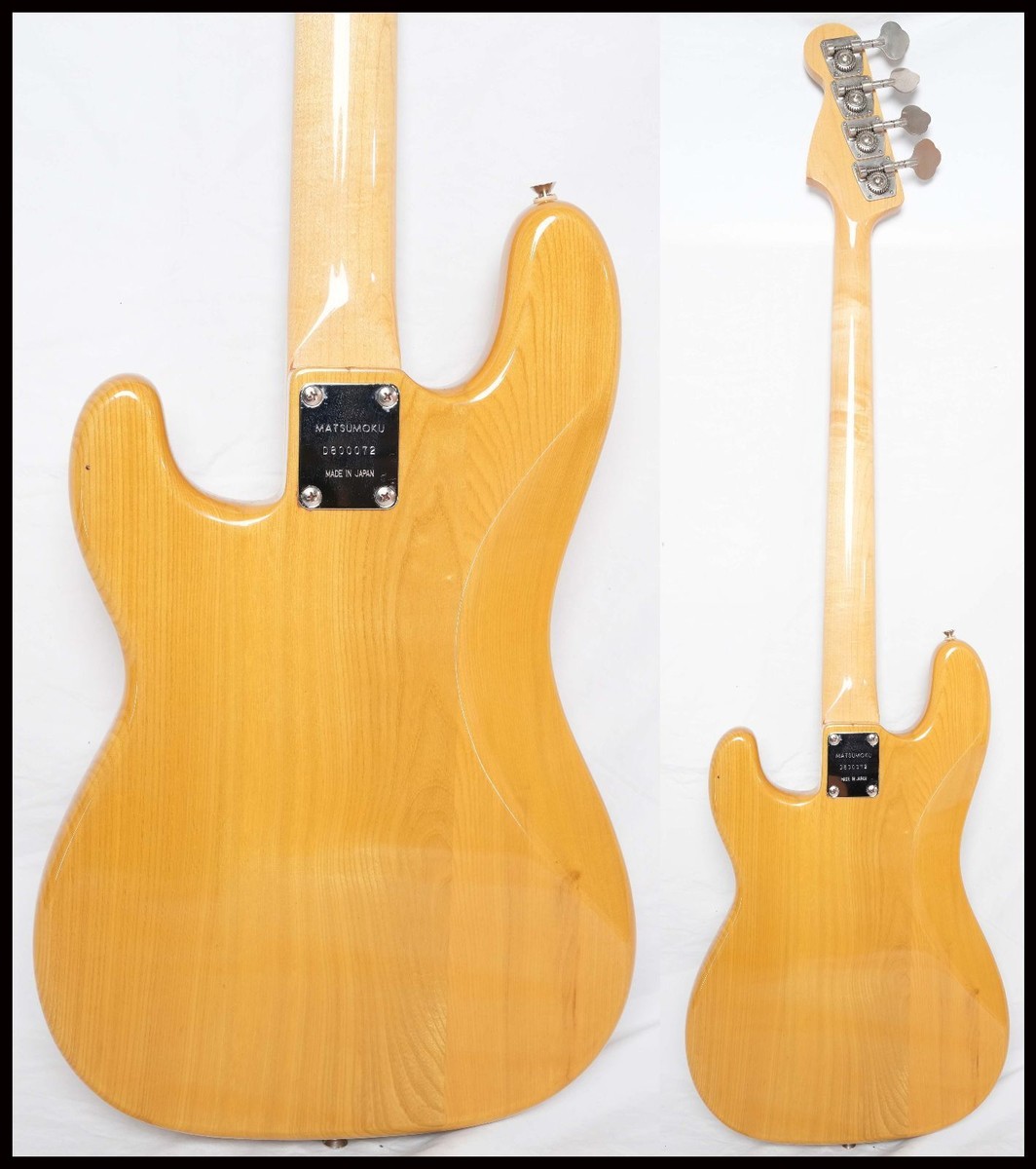 ベース ARIA PROII Precision BASS Aria Pro II Precision Bass PB 600D Natural With DiMarzio PU