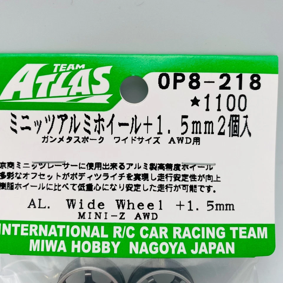 Juego de ruedas de aluminio Kyosho MINI-Z Team ATLAS OP8-218 Foto 2 de 4