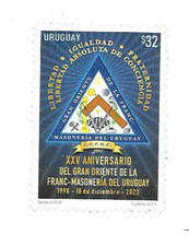 #35073 URUGUAY 2023 MASONERY ANIVERSARY MNH