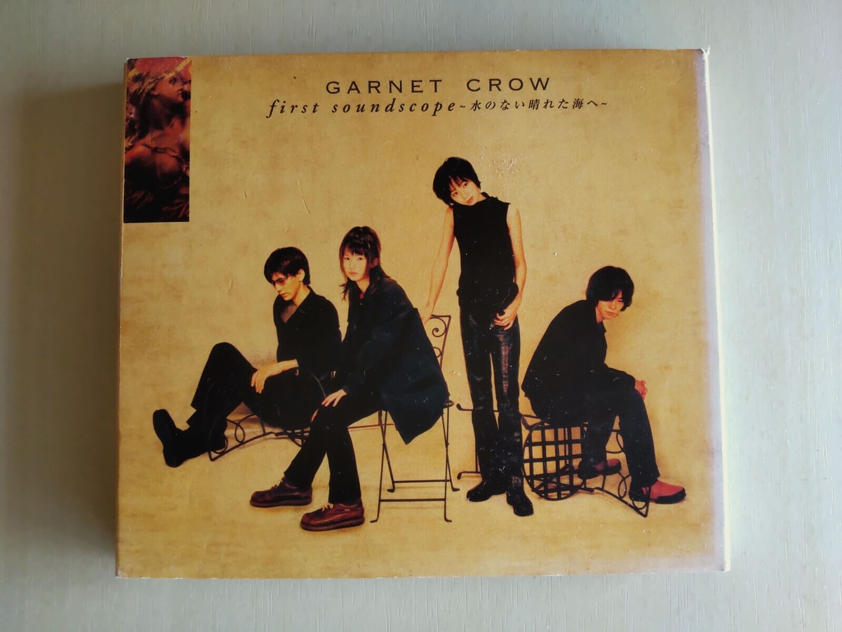 GARNET CROW - first soundscope -- please read full details