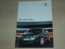 51219) VW Jetta Prospekt 08/2005