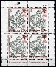 A397/ URUGUAY / BLOC – ART, ARTISTES – DÜRER – Y&T # 1022 NEUF **