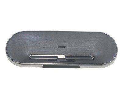 Philips Fidelio iPod Speaker Dock DS7550 Silver