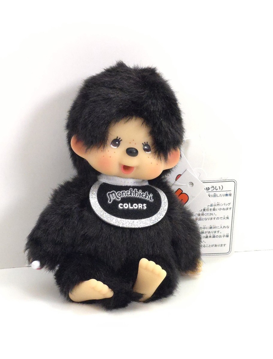 Sekiguchi Monchhichi Colors Black 5 inch Plush Doll Keychain Bag