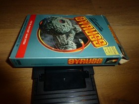 Gyruss - Atari 5200 CIB Complete in Box Parker Brothers Konami