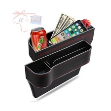 Car Seat Gap Filler Organizer, 2 Pack Multifunctional Car Seat Orga... Fast Ship