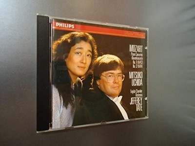 Mitsuko Uchida - Mozart: Piano Concertos 11 & 12 - Mitsuko Uchida CD VXVG The