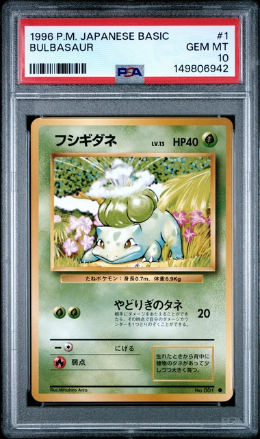 Bulbasaur