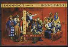 Timbre ONU "Respect for Refugee" Neuf** MNH