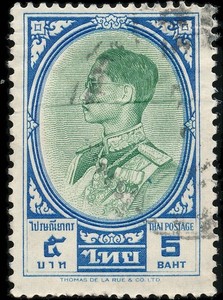 Thailand Stamp 1961 5 Baht King Bhumibol Rama IX Scott 359