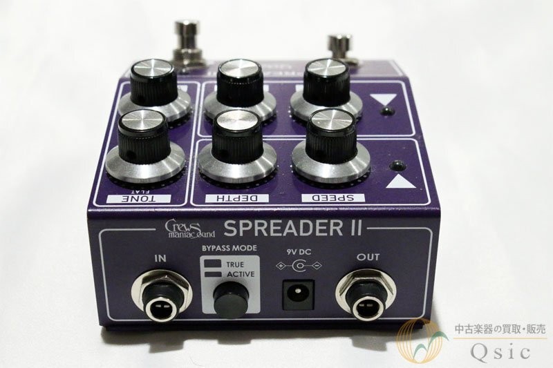 Good condition Crews Maniac Sound SPREADER II Captivated Good condition Crews Maniac Sound SPREADER II Captivated
