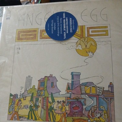 Angel's Egg (Radio Gnome Invisible, pt. 2) /Shamal by Gong (Record, 2019)