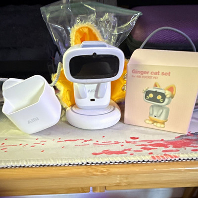 AIBI Pocket Pet Ginger Cat Set Electronic Interactive Toy 2024 Age 17+  