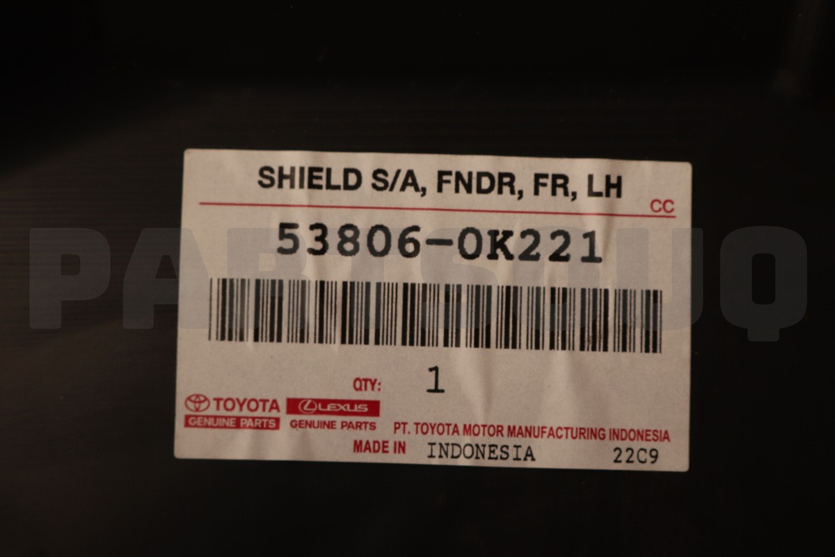 マックス さくろ CR (SKF) Radial Shaft Seal 538664 — Northeast Parts