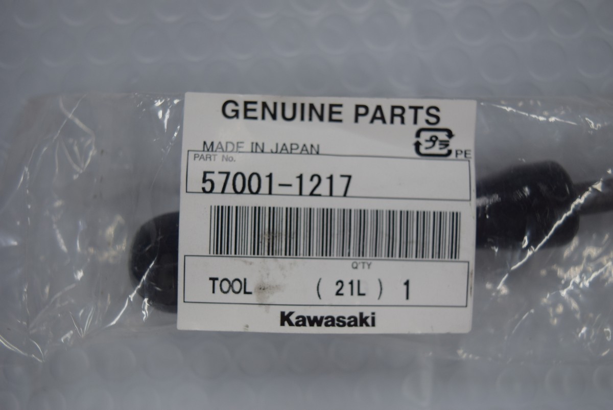 Kawasaki OEM Adjuster Screw Holder 57001-1217 | eBay