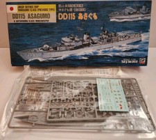 Skywave Pit-Road 1:700  J-2 JMSDF Asagumo & H...