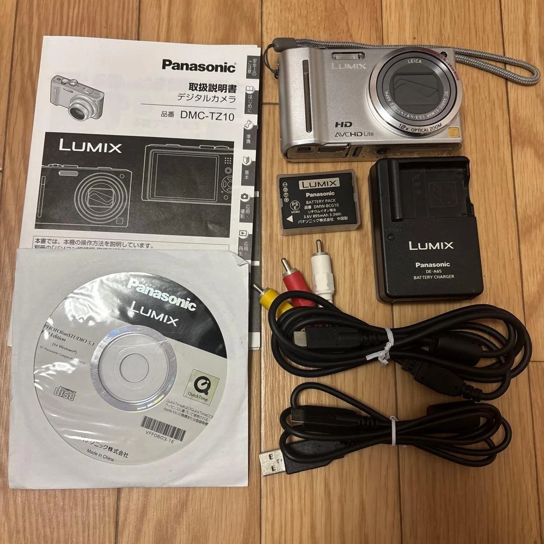 Panasonic LUMIX DMC-TZ10 Digital Cameras for sale | eBay