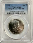 1951 Franklin Half Dollar - PCGS MS63 - FS-401 - BUGS BUNNY - Just Graded
