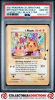 2021 Pokemon Celebrations Classic Collection #24 Birthday Pikachu Holo PSA 10