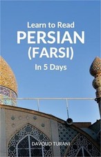 Learn to Read Persian Farsi in 5 Days Paperback or Softback 