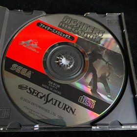 Fighters Megamix  Sega Saturn NTSC-J CIB Game w/OBI & Manual