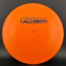 Innova Star Python - F2
