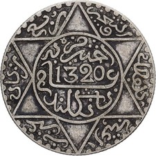 [#1202366] Morocco,  Abd al-Aziz, 1/4 Rial, 2-1/2 Dirhams, AH1320/1903, Berlin, 