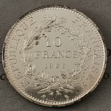 10 FRANCS HERCULE 1966 FDC ARGENT 900‰ 25g 7171 EX. ISSUE DU COFFRET / UNC FRAN