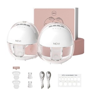 NCVI Pompe à sein sans mains, 4 Modes & 9 Niveaux avec Multitronic Suc...