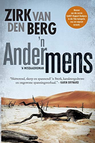 'n Ander mens by Berg, Van-den  New 9780795709166 Fast Free Shipping<-
