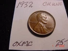 1932P Lincoln Cent   CH. UNC. R/B