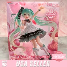 Hatsune Miku Birthday 2025 Party  AMP+ Artist Masterpiece Figure Ver Taito Anime