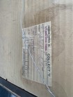 Bild 12 von 13