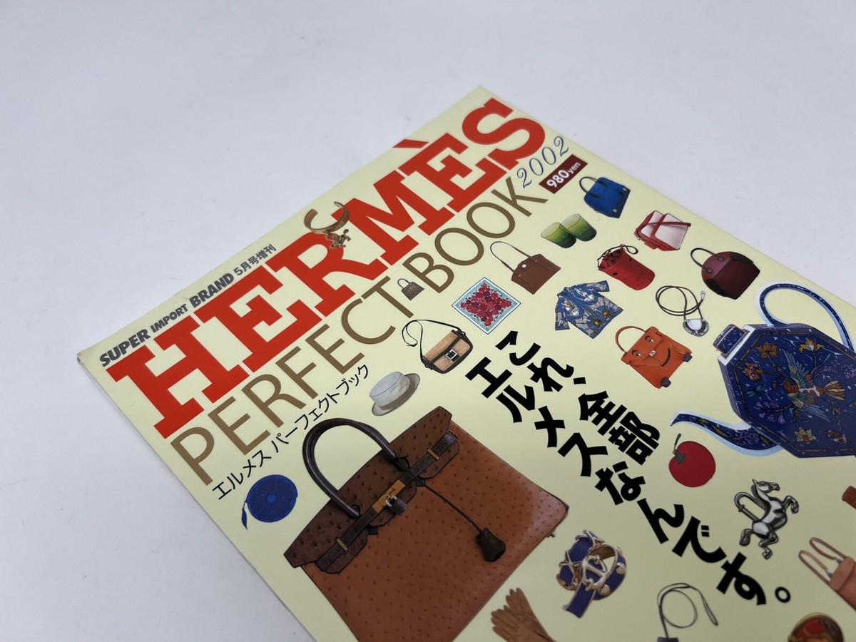 HERMÈS SUPER COLLECTION 2002 Hermes Perfect book 2002 birkin kelly bag purse scarf vintage