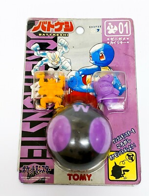 TOMY Pokemon Battkeshi 1996 Japanese Figures Purple 01 Machamp