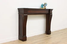 Georgian Vintage Mahogany Salvage Fireplace Mantel Surround #54058