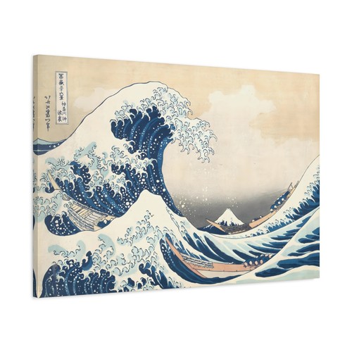 Katsushika Hokusai Große Welle bei Kanagawa - Japanische Landschaft Leinwand Wandbild - Bild 21 von 27