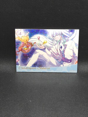カードキャプターさくら　CARDCAPTOR SAKURA　カード NO.38 CardCaptor Sakura CCS-SR-38 Yue SR Secret Rare Card | eBay