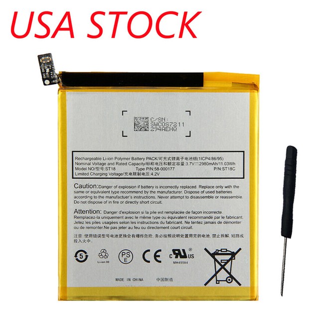 Battery for AMAZON Kindle Fire 7", Kindle Fire 7th Generation