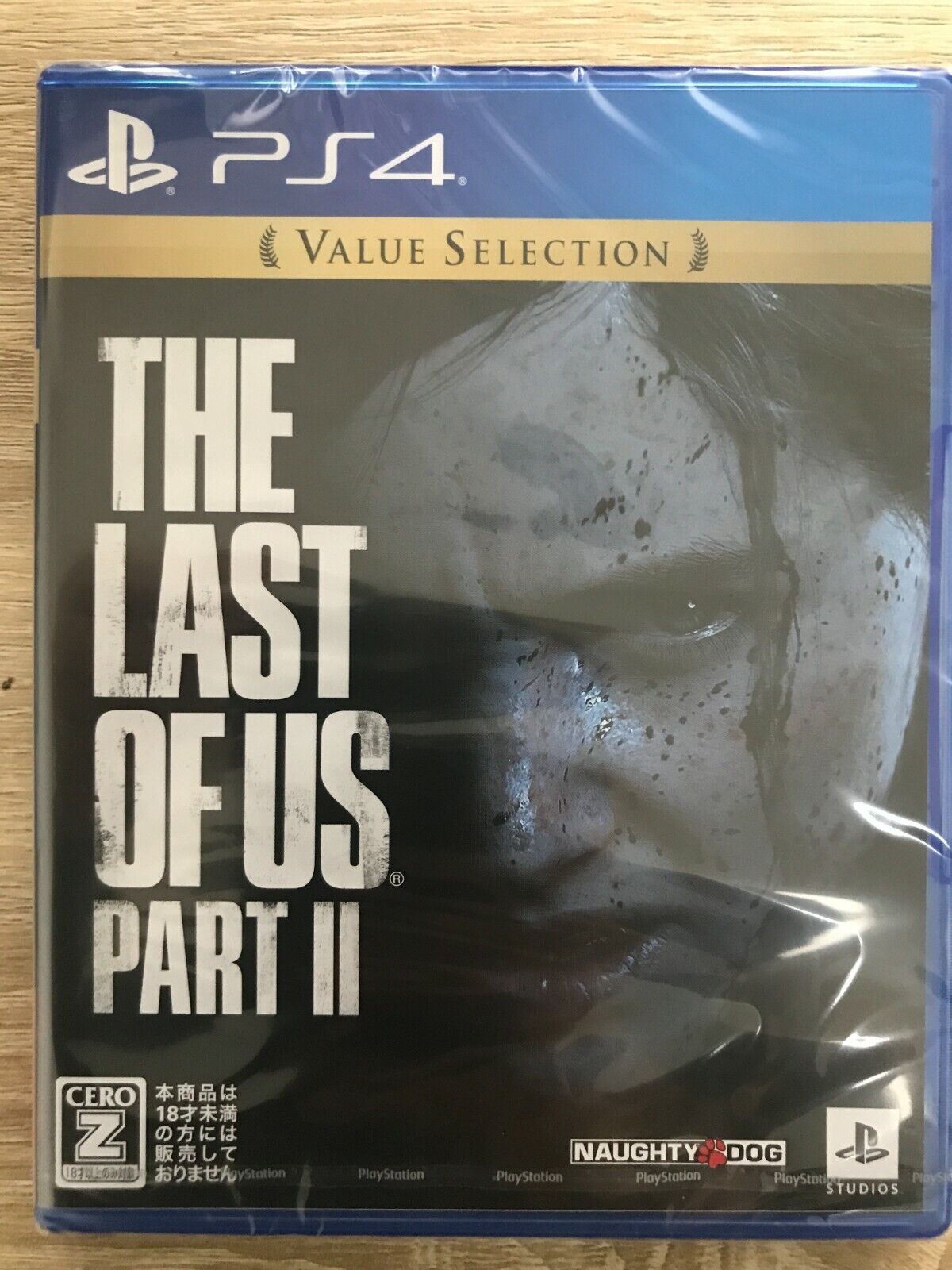 The Last of Us Part II review - lasting