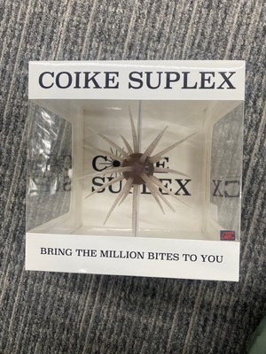 Hideup Coike Suplex #242 EBI DAPPI Koike Hide Up JDM LURE RARE