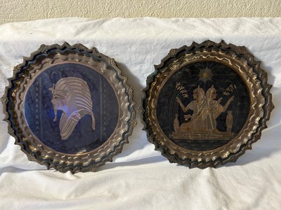 Set Of 2 Vintage Metal Eqyptian Home Decor Wall Hanging Plates 11 Inch