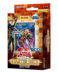 Yugioh Card Ocg Yugi Vrains Starter Deck 18 St18 Kr Booster Box Korean Ver Ebay