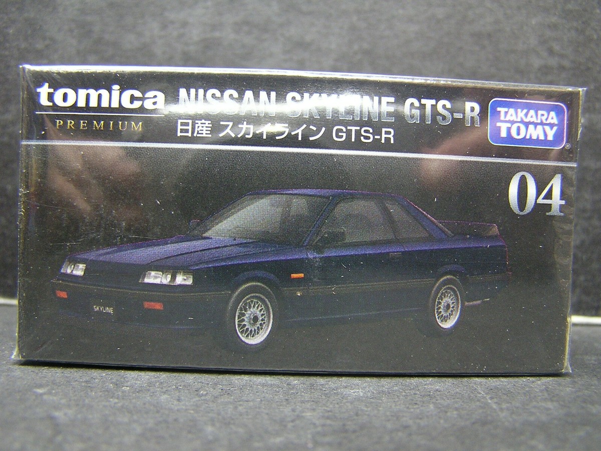 トミカ 04日産スカイラインGTS-R & 40トヨタスプリンタートレノset 04 日産 スカイライン GTS-R｜トミカプレミアム｜tomica｜トミカ